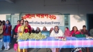 নবীন বরণ অনুষ্ঠান